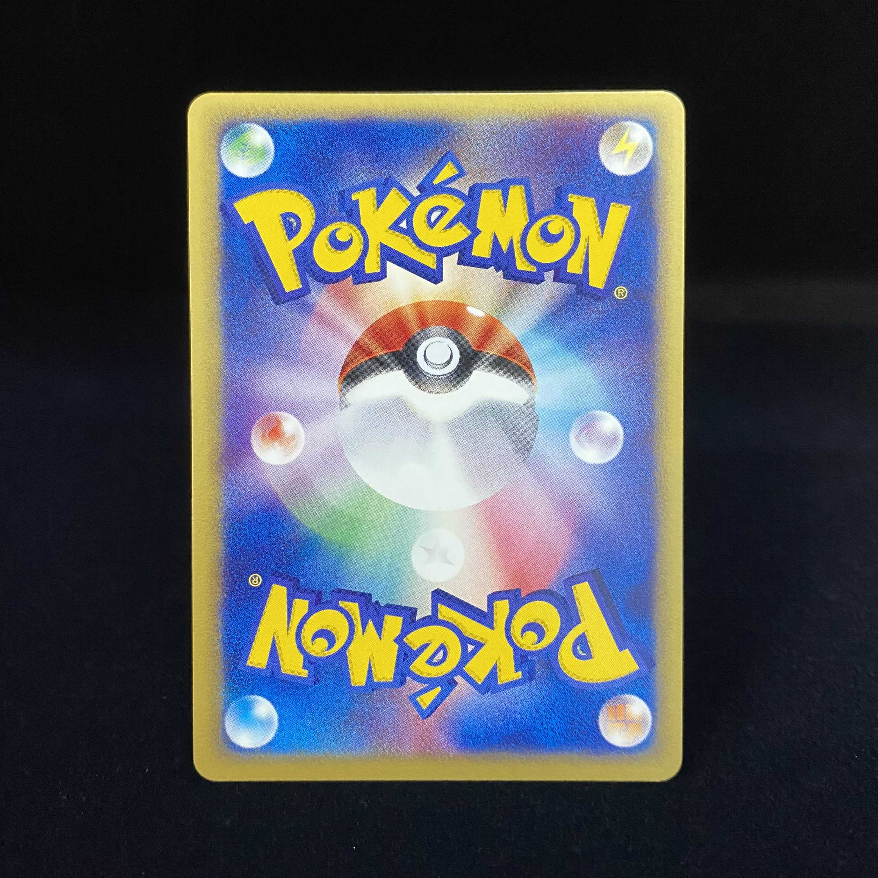 Mewtwoex 1ed 1st Kira PCG