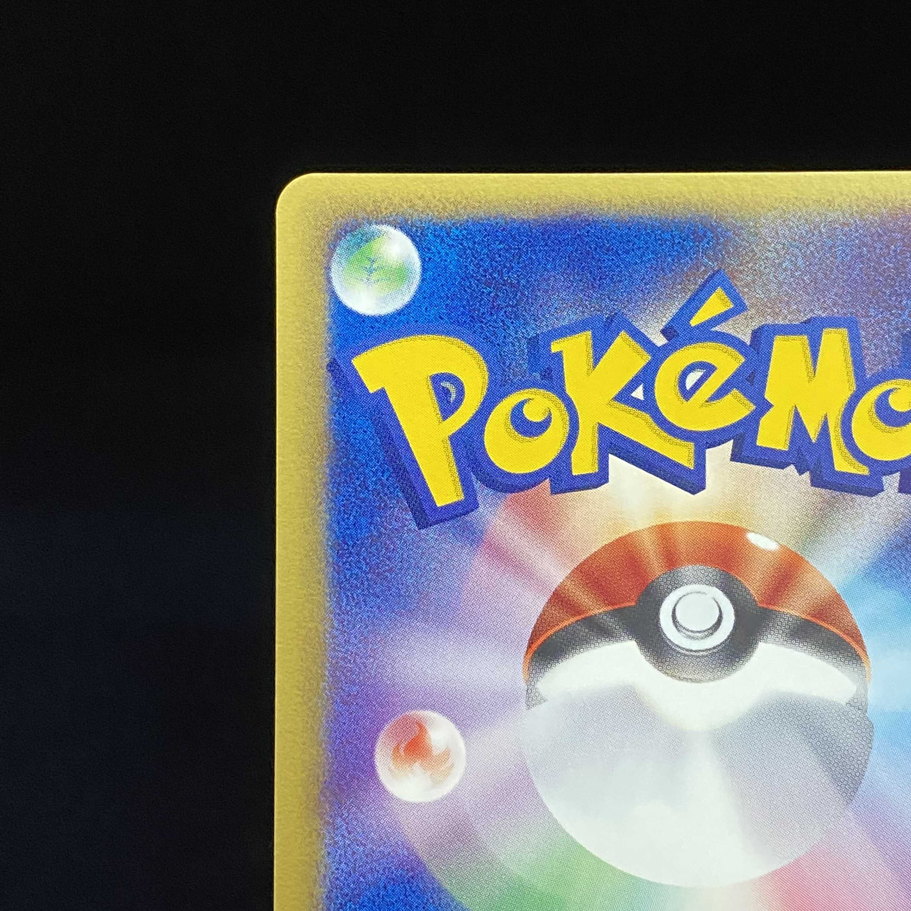 Mewtwoex 1ed 1st Kira PCG