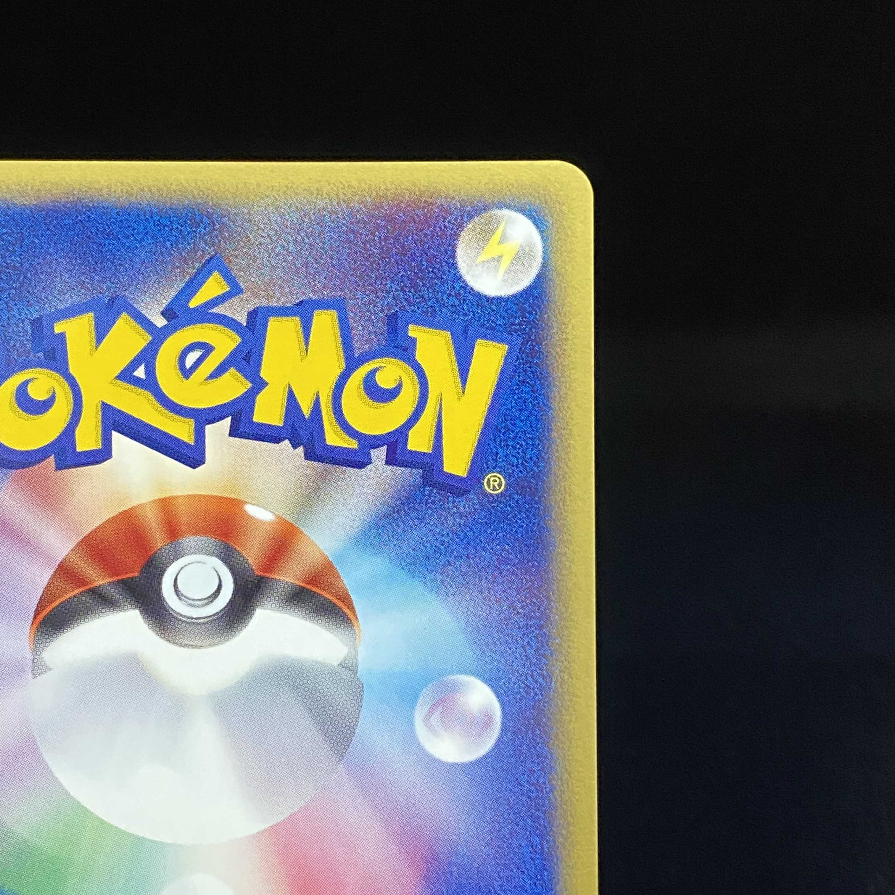 Mewtwoex 1ed 1st Kira PCG