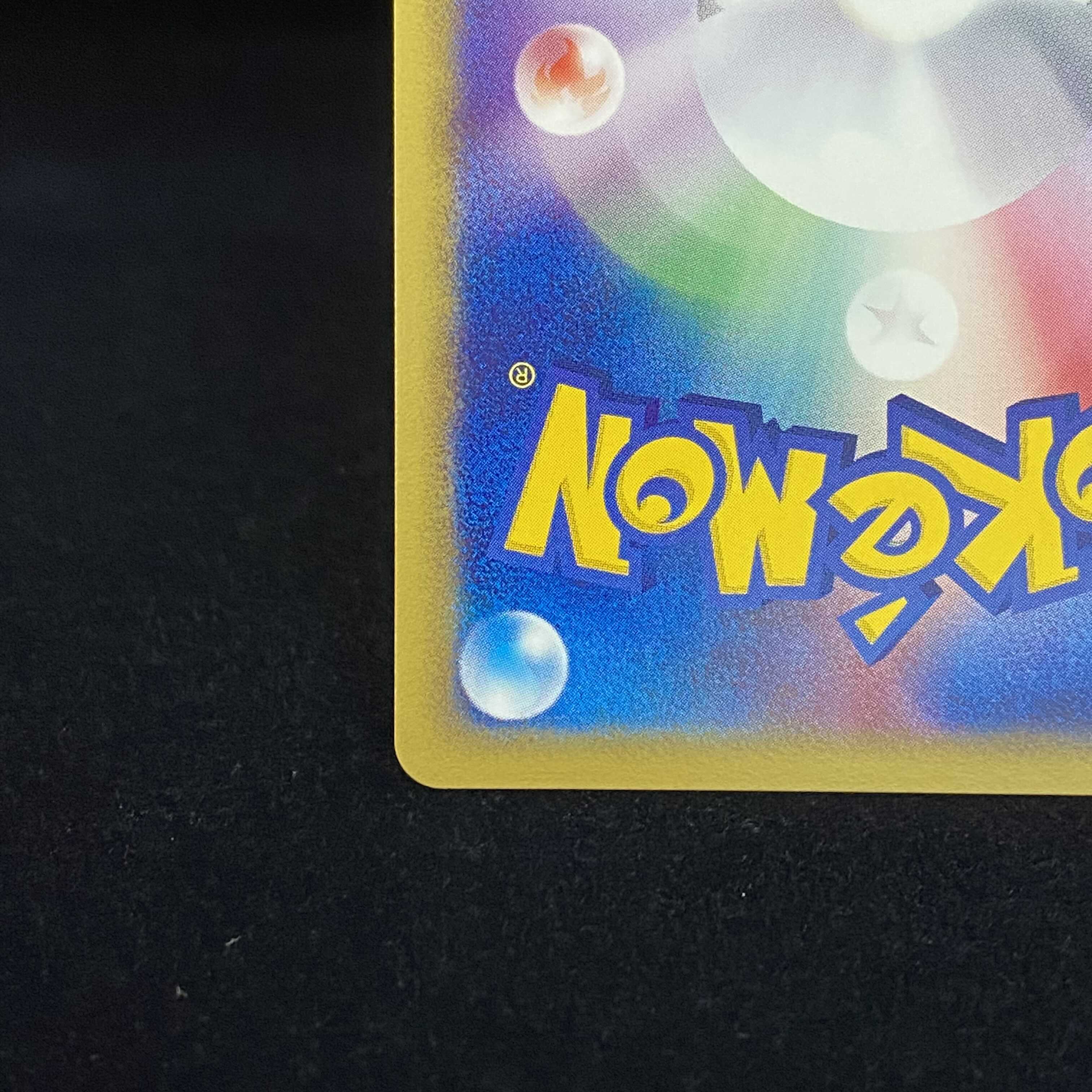 Mewtwoex 1ed 1st Kira PCG