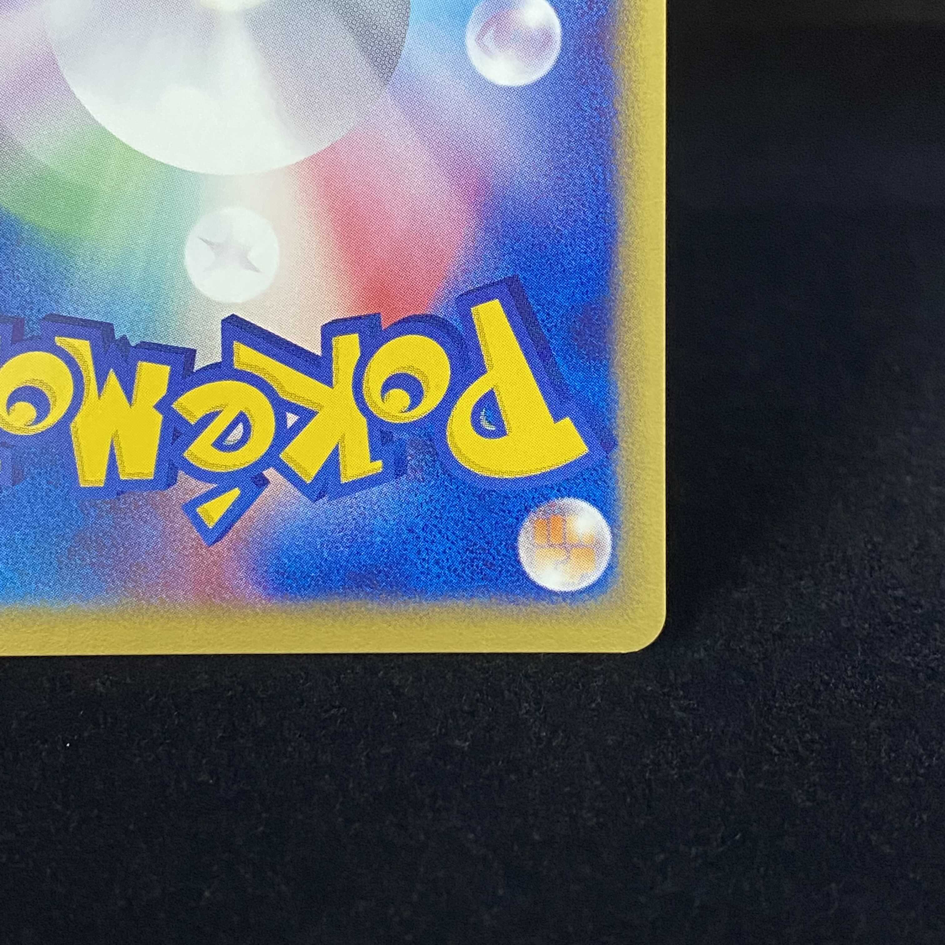 Mewtwoex 1ed 1st Kira PCG