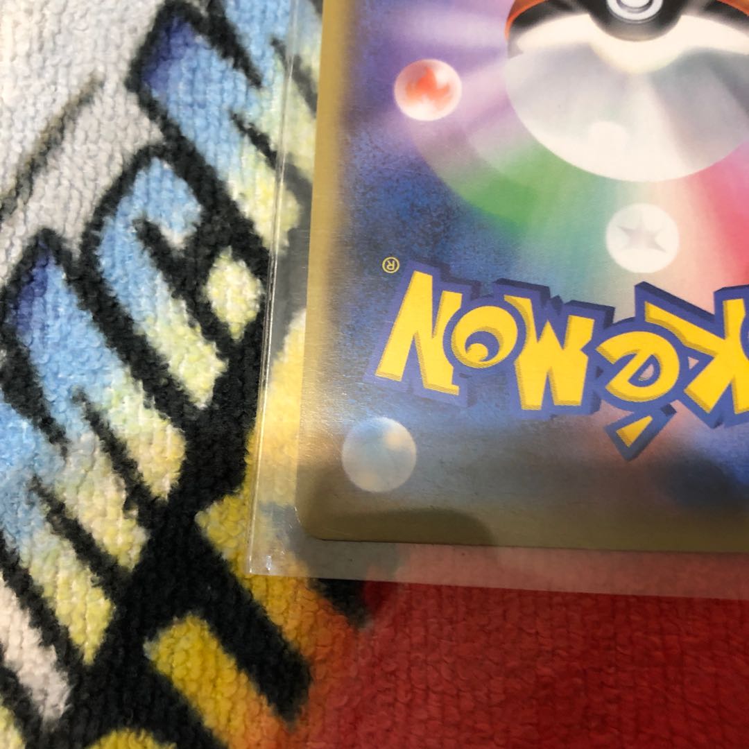 25th ポケカ ブラッキー