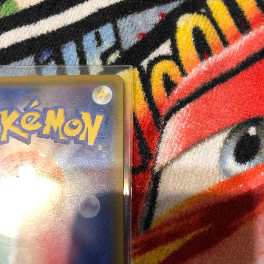 25th Mew UR Pokeka, early birds win!