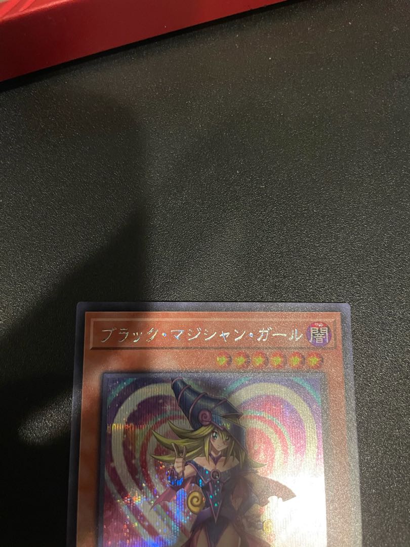 ブラックマジシャン•ガール