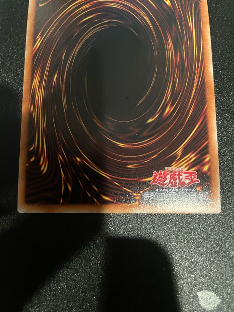 ブラックマジシャン•ガール