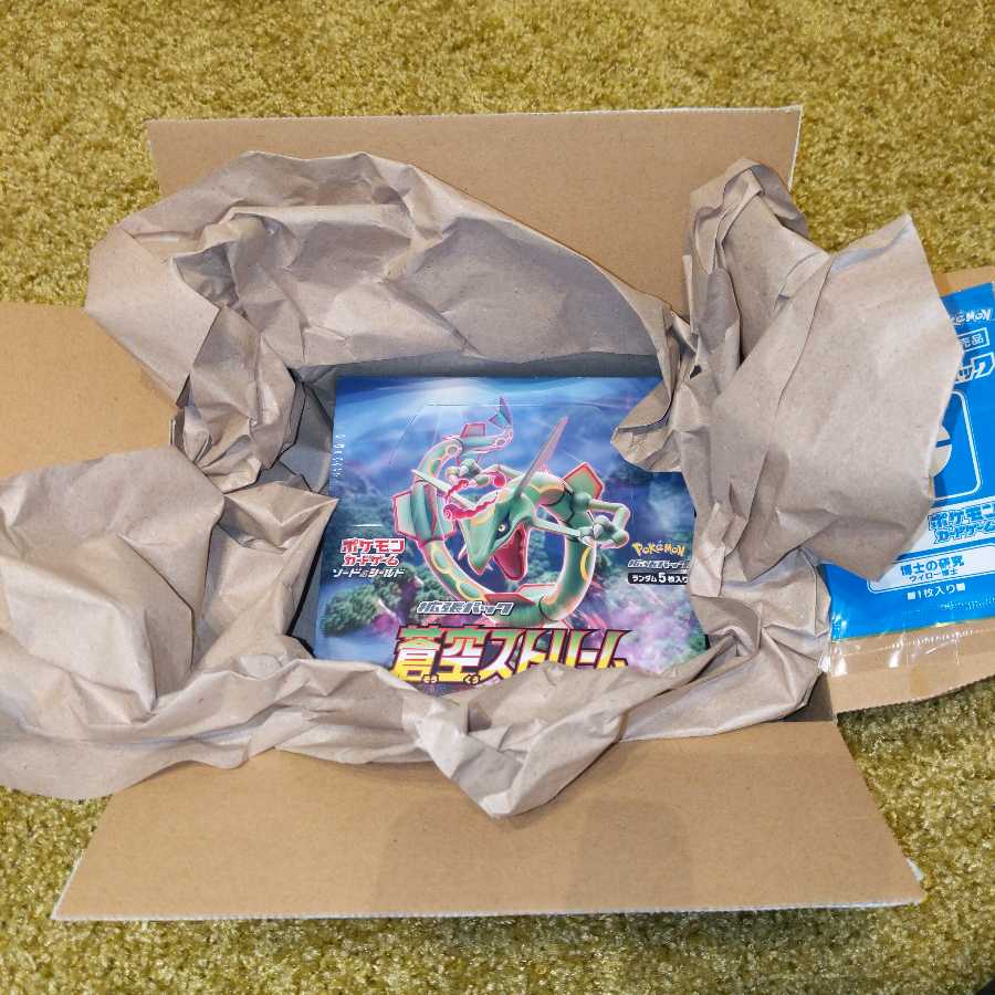 Pokémon Card Game Souku Stream 1box