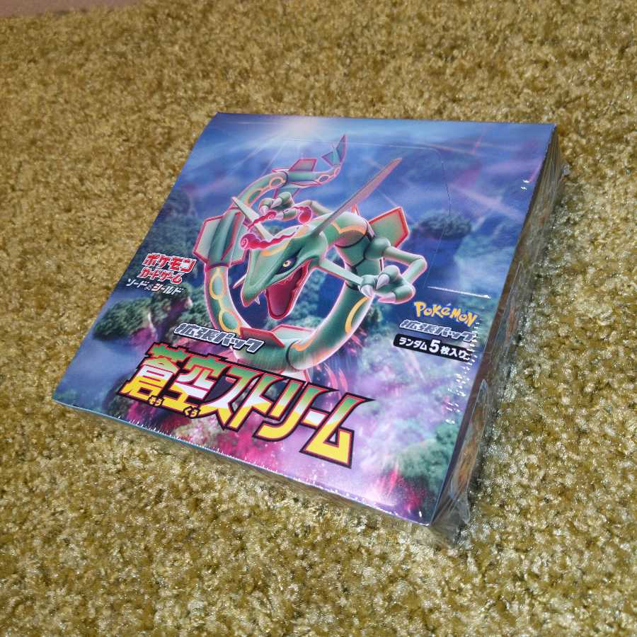 Pokémon Card Game Souku Stream 1box