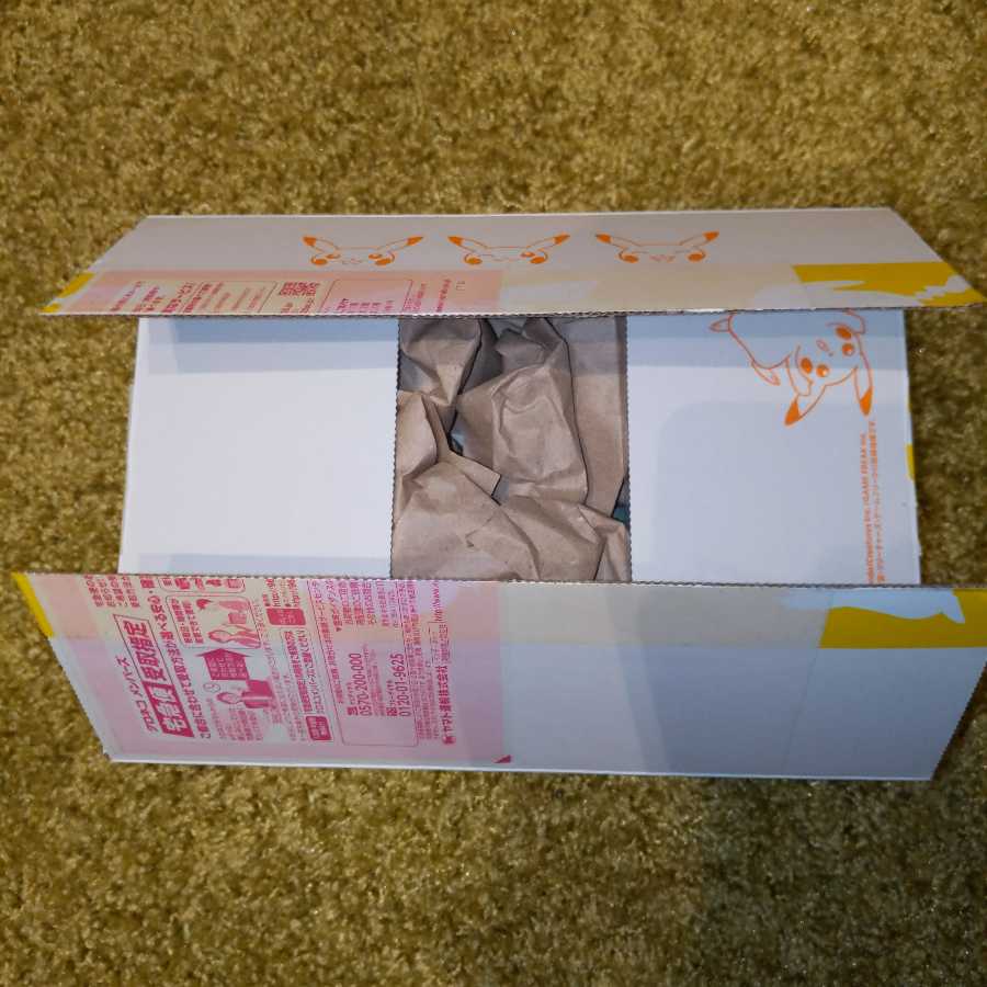 Pokémon Card Game Souku Stream 1box