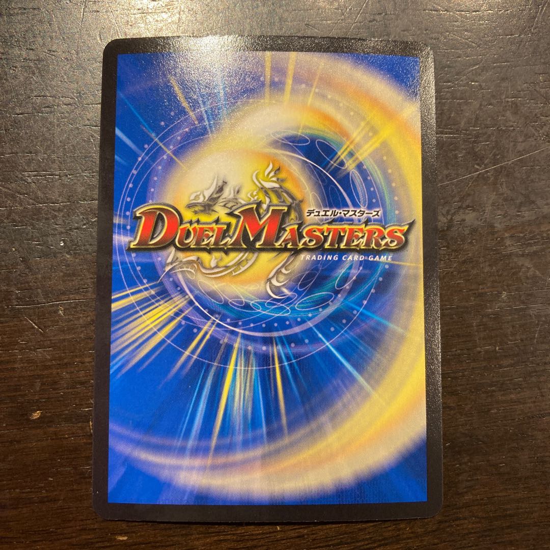 零獄王秘伝 ZERO×STRIKE