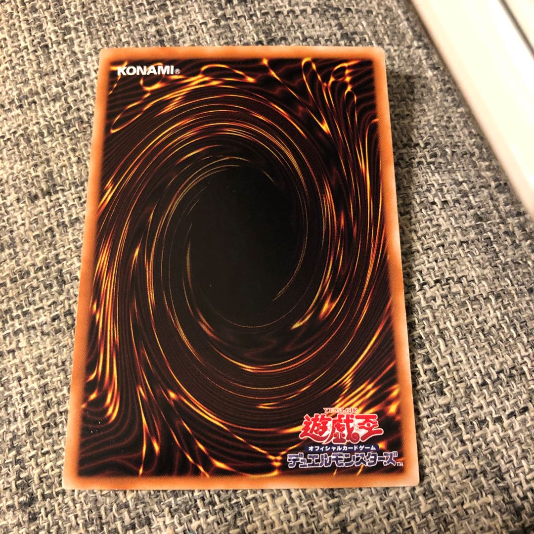 E・HERO フレイム・ウィングマン ウルトラレア うじもじ