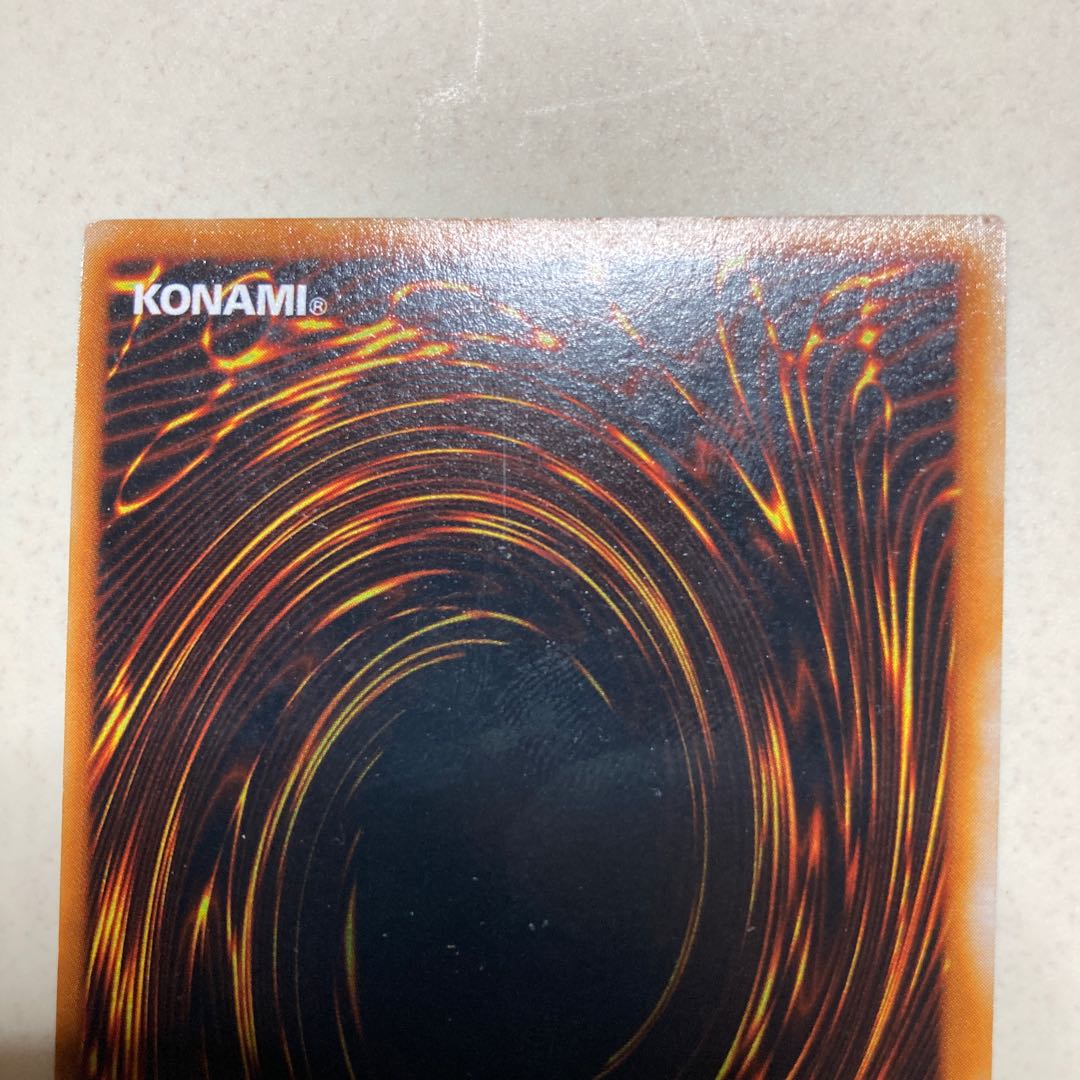 ジャベリンビートルの契約　ジャベリンビートル　初期　スーパーレア