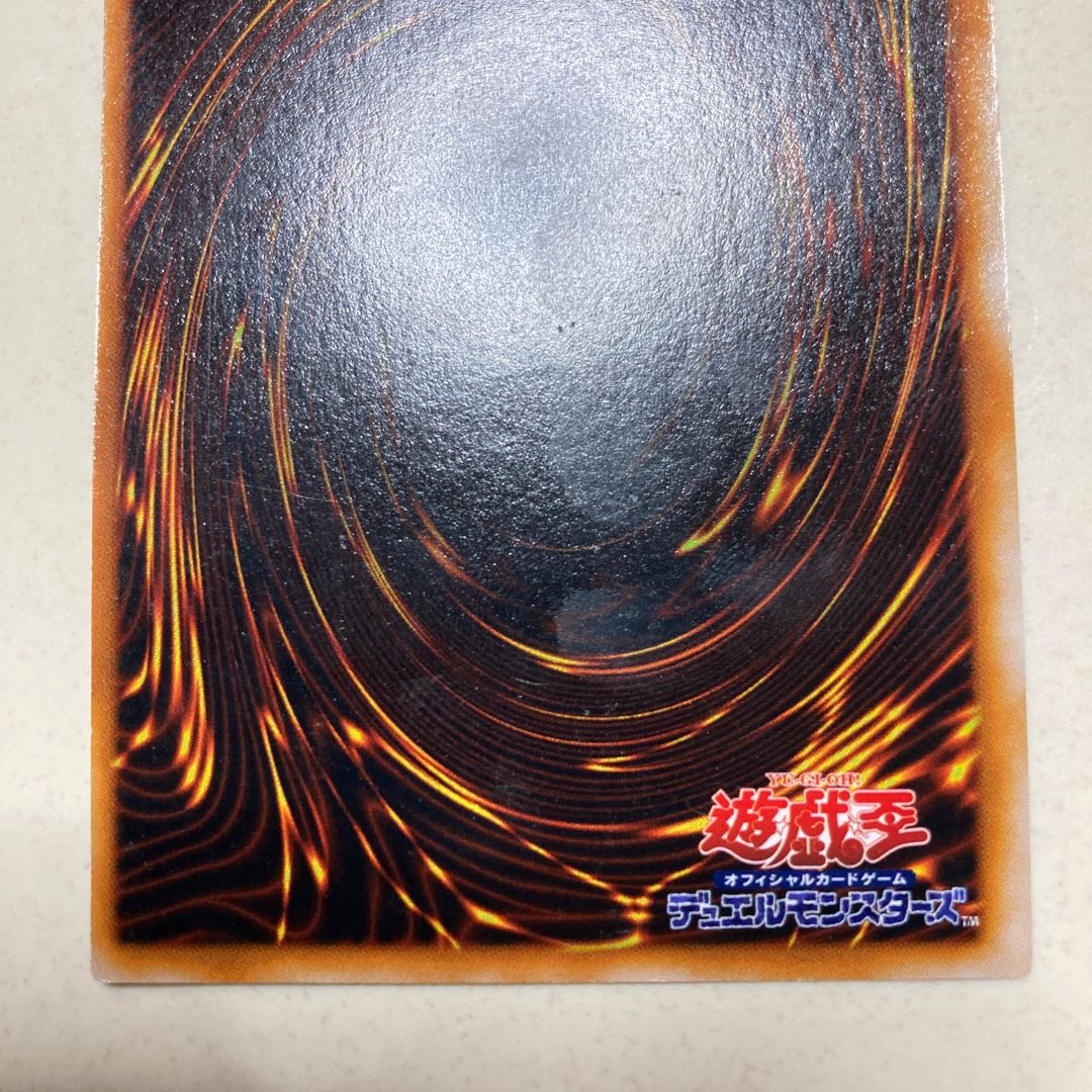 ジャベリンビートルの契約　ジャベリンビートル　初期　スーパーレア