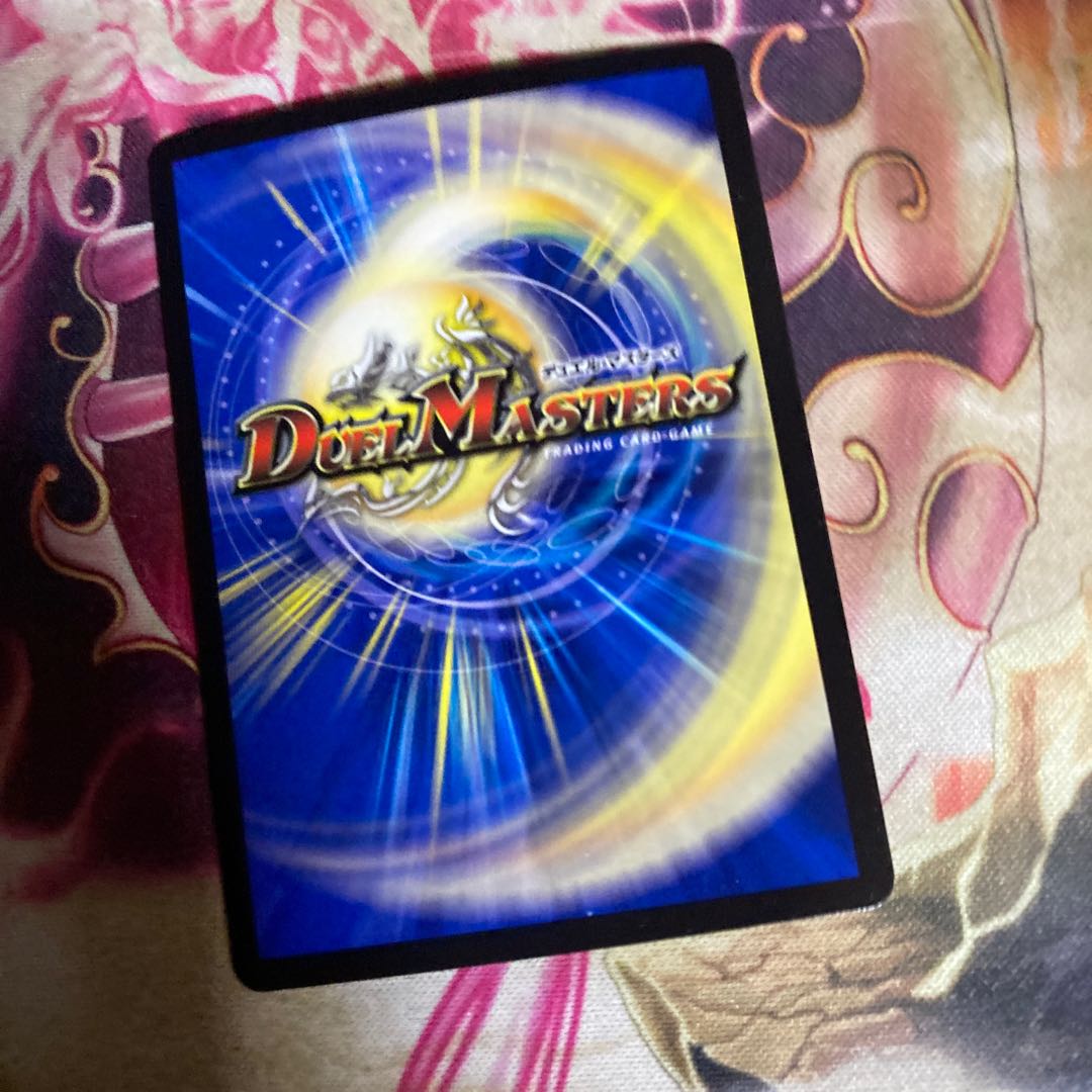 完璧問題 オーパーツ