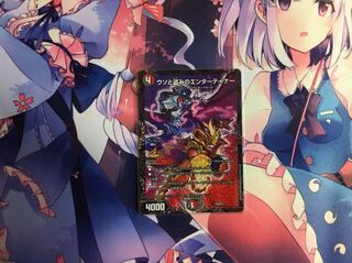 ウソと盗みのエンターテイナー CSプロモ