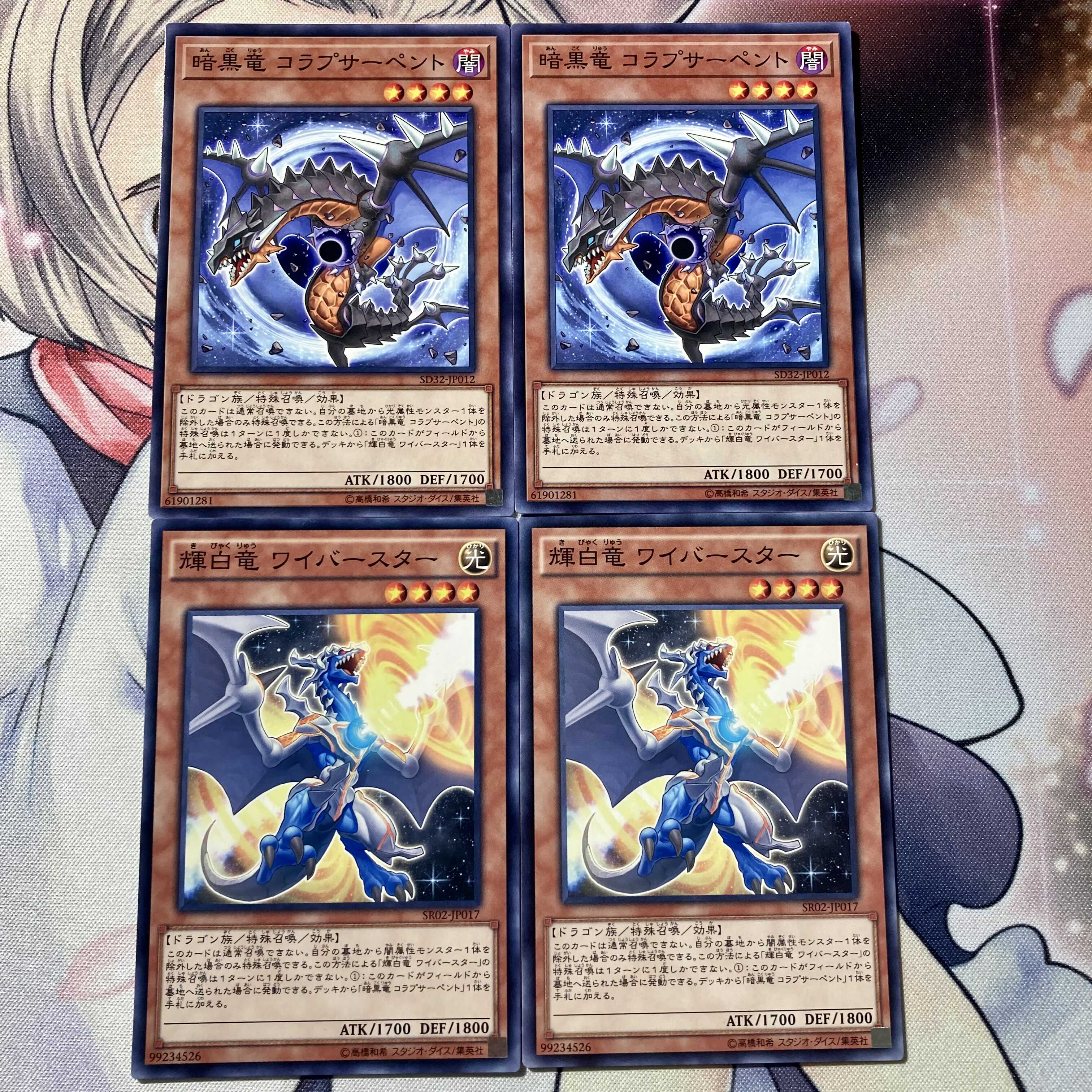 【専用出品】混沌領域　カオス・テリトリー　セット