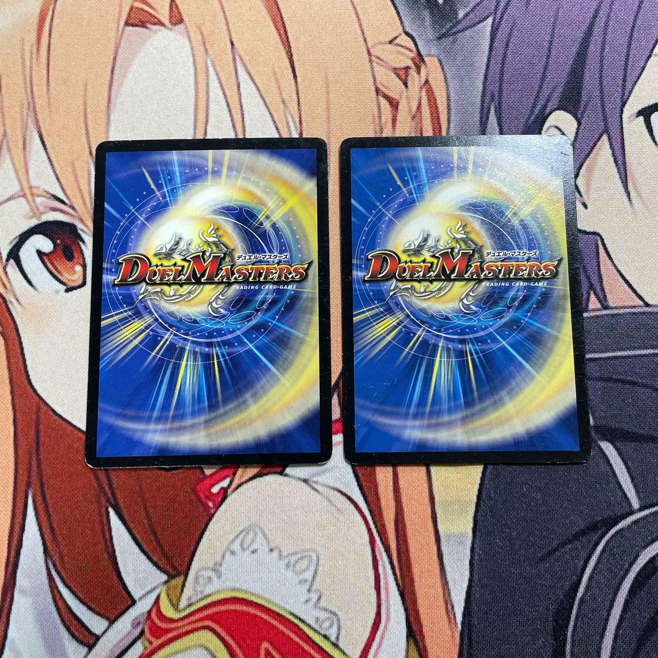 ウェディング・ゲート