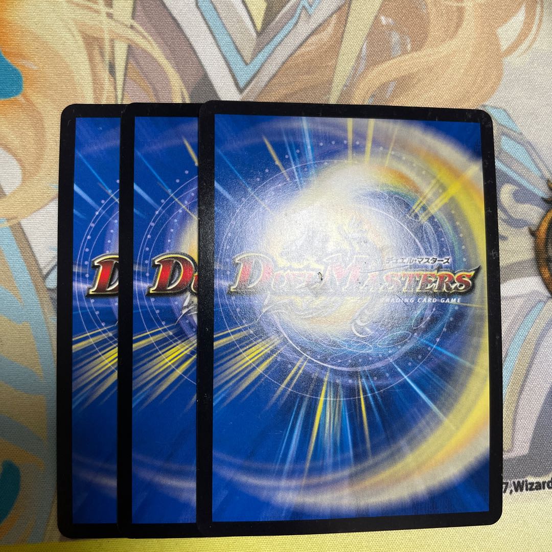 【24時間発送&最安値!】偽りの王 モーツァルト SR