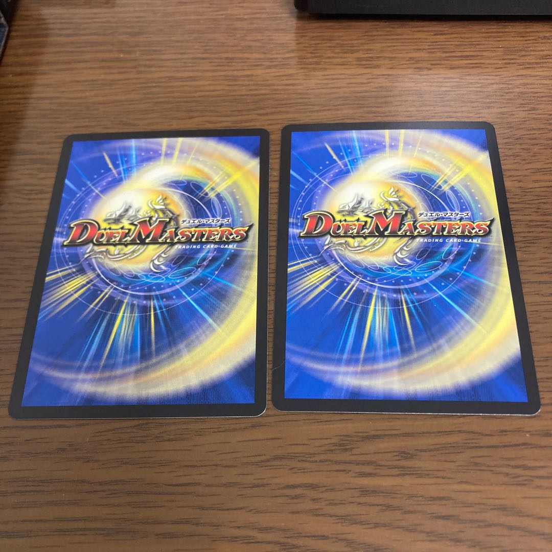 氷牙君主ハイドロ・ビスマルク帝