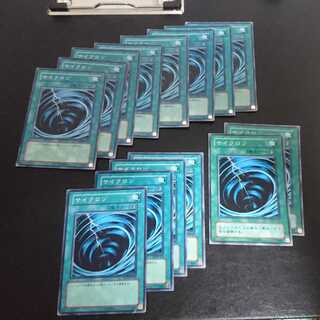 Not available for purchase C508 1枚