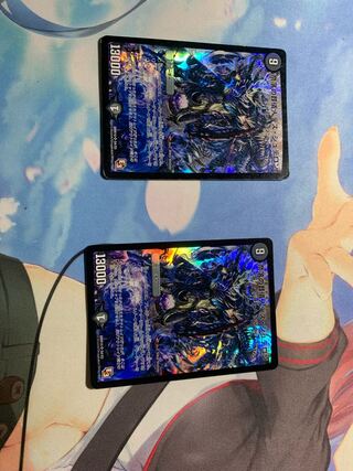 奈落の葬儀人デス・シュテロン