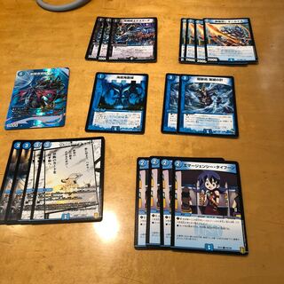 墓地退化　パーツ 1枚