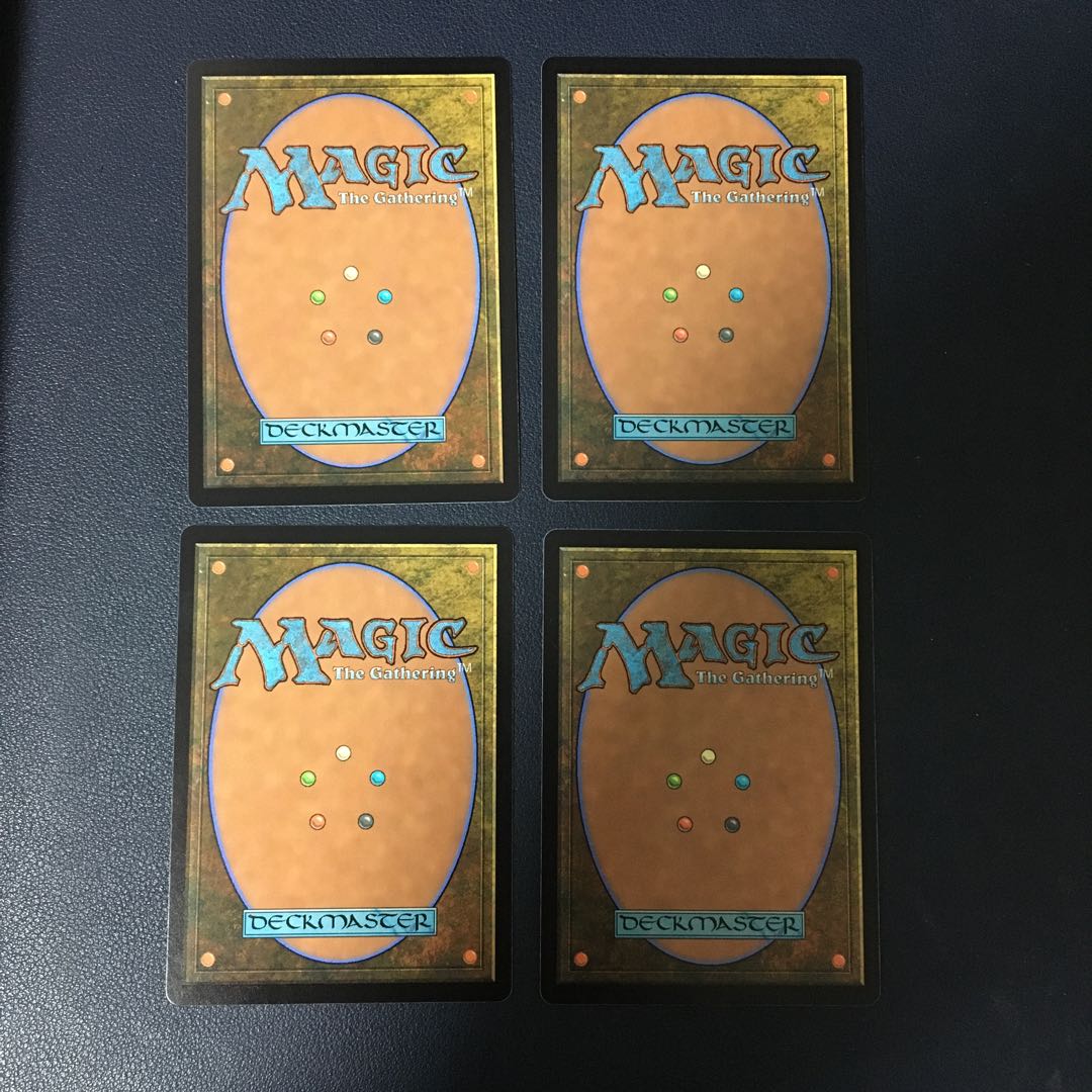 【4枚セット】霧霊堂の橋 コモン 249/303 モダンホライゾン2