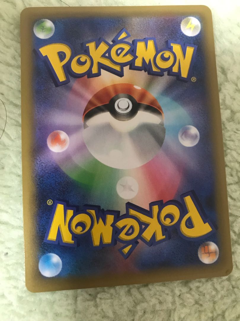 25th わるいギャラドス　プロモ