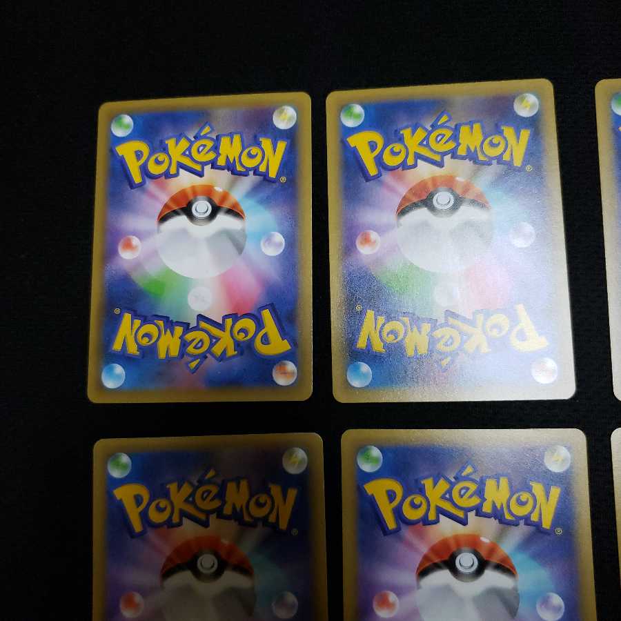 25th　プロモ　アニコレ　ひかるコイキング