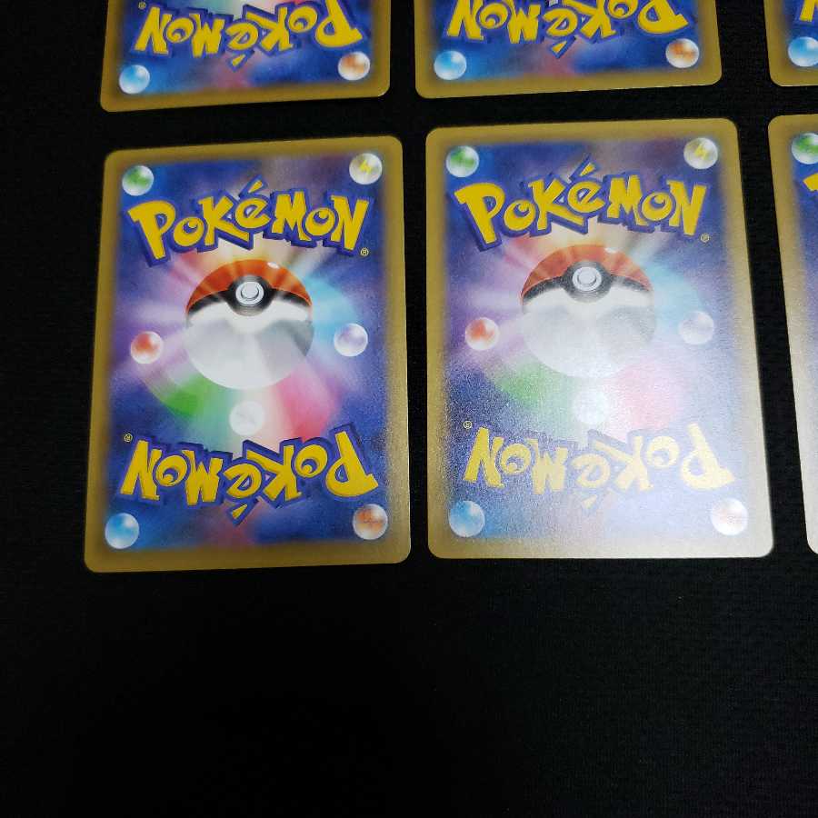 25th　プロモ　アニコレ　ひかるコイキング