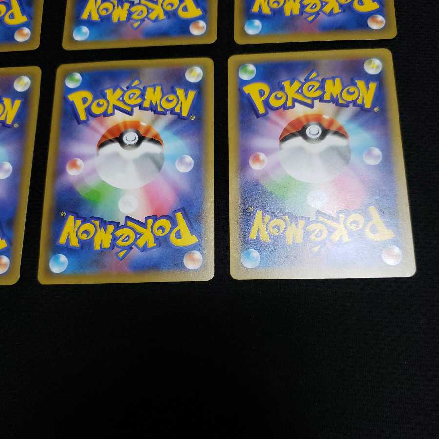 25th　プロモ　アニコレ　ひかるコイキング