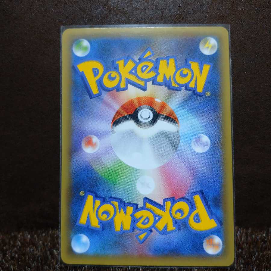 (最安値) ポケモン 25周年 アニバーサリー プロモ フシギバナ