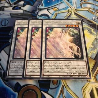 Garden Rose Flora Rare Hulu 3071