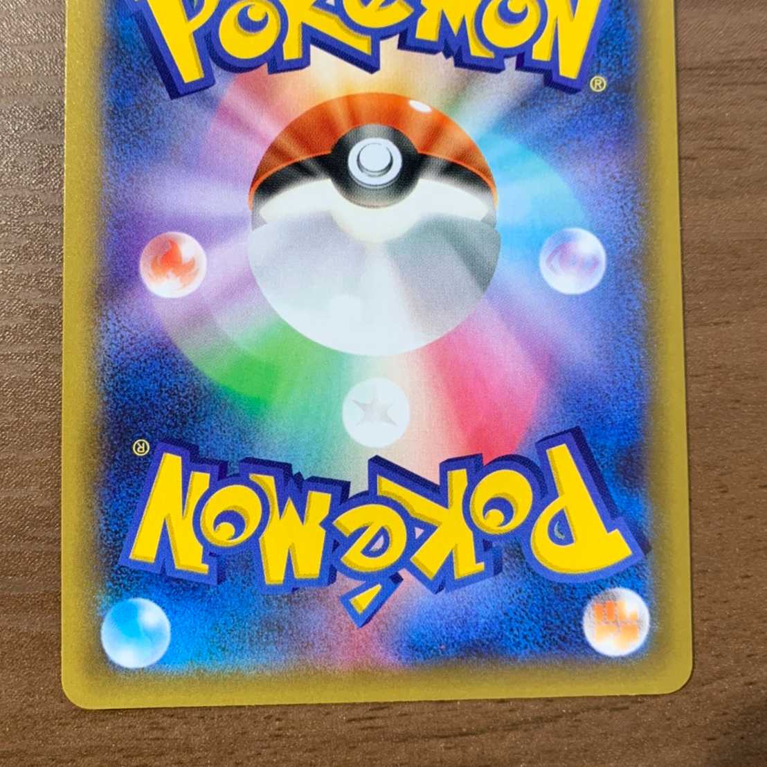 ポケモン 【美品】フシギバナ 25th PSA鑑定用スリーブ