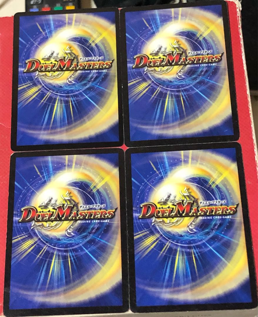 沈黙するバックラー・ホーン C 4枚