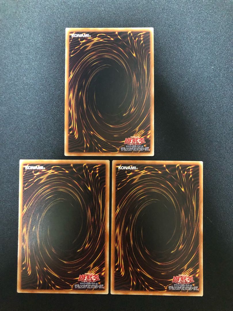 Secrets of Dark Magic 3-card set R