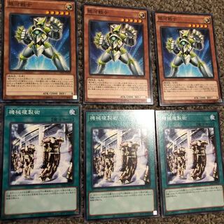 銀河戦士 ノーマル