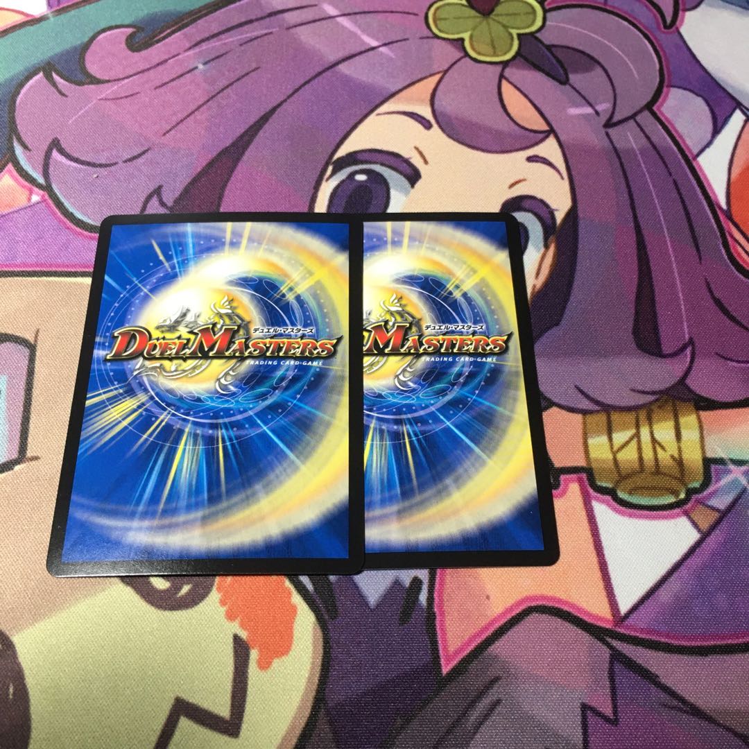 「非道」の鬼 ゴウケン齋