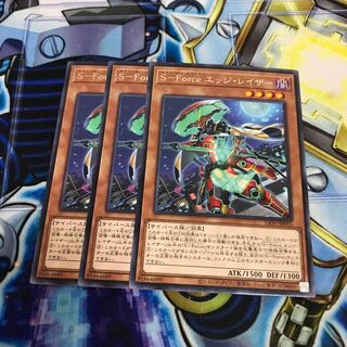 S-Force エッジ・レイザー レア　Hulu 3092