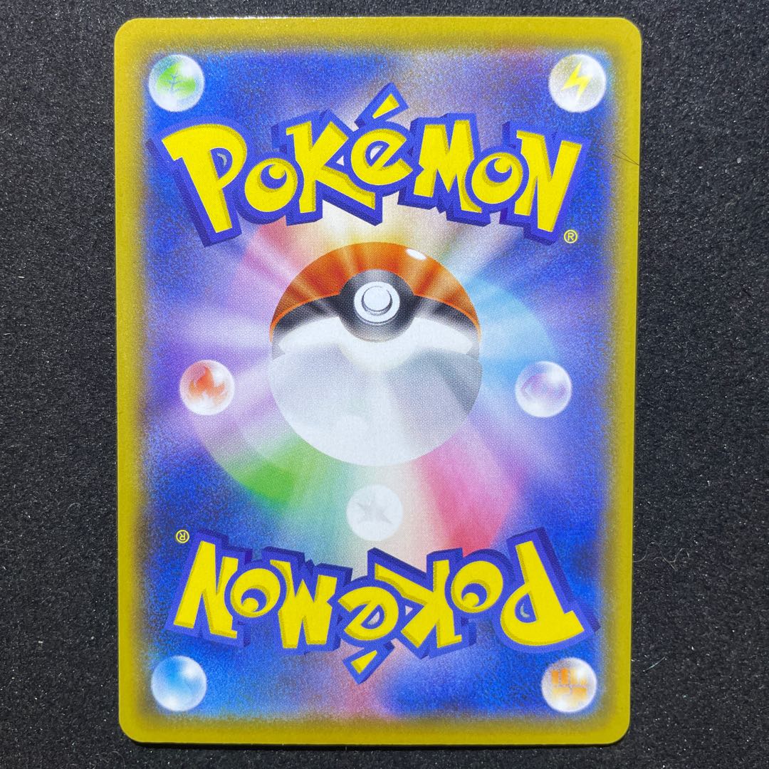 25周年 ミュウ(キラ)