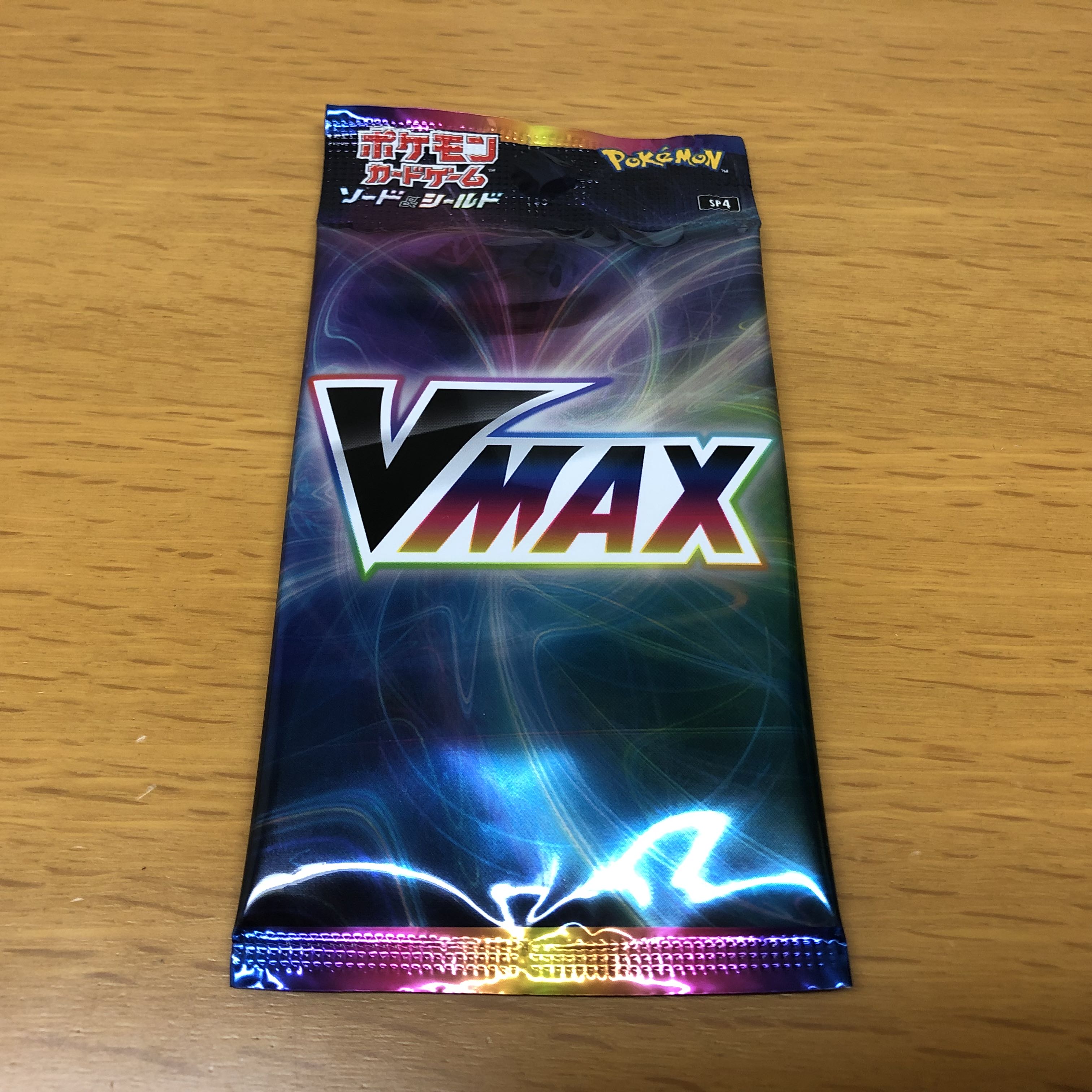 VMAXスペシャルセットイーブイヒーローズ　プロモーションパック