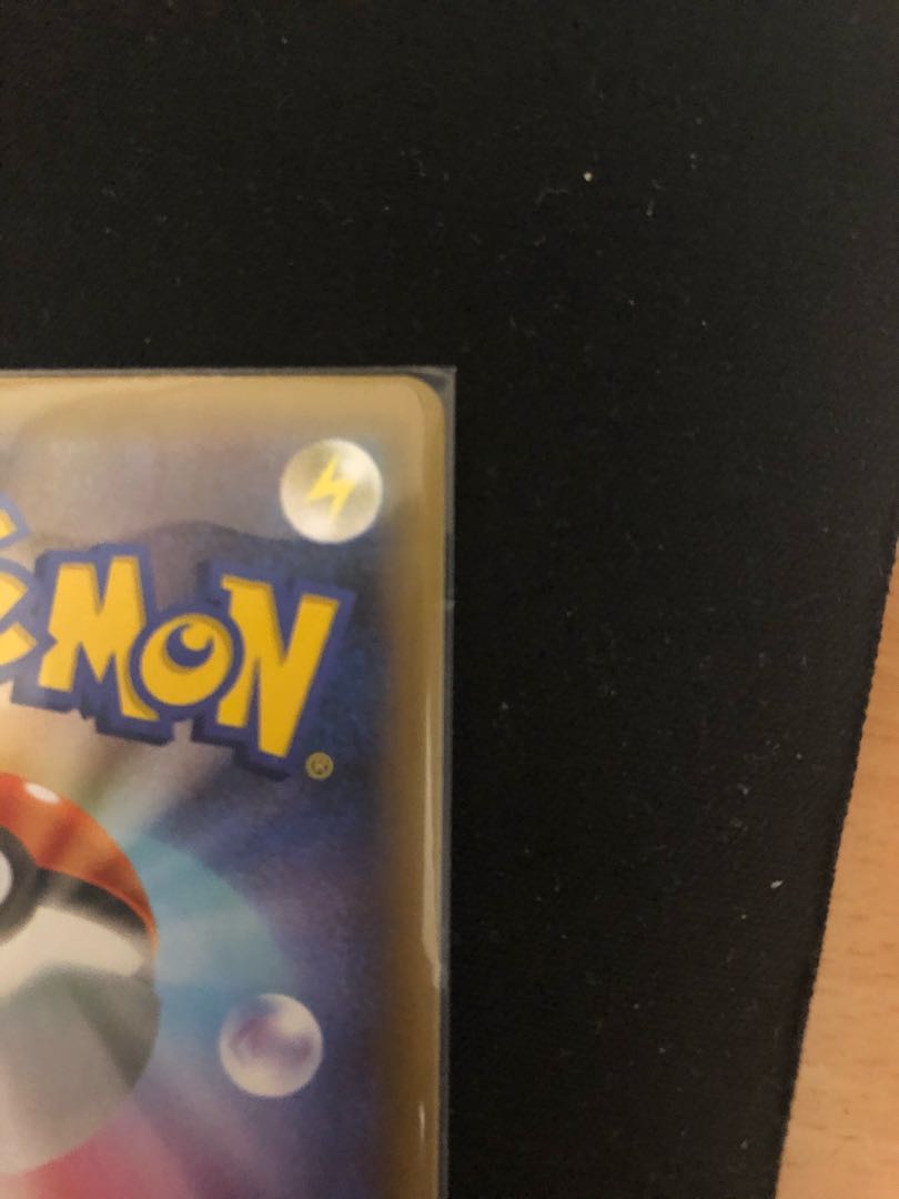 (最安値)リザードン 25thプロモ