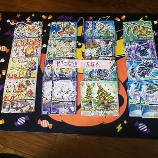 即日発送　零龍卍誕　レアからコモン　gr コンプセット