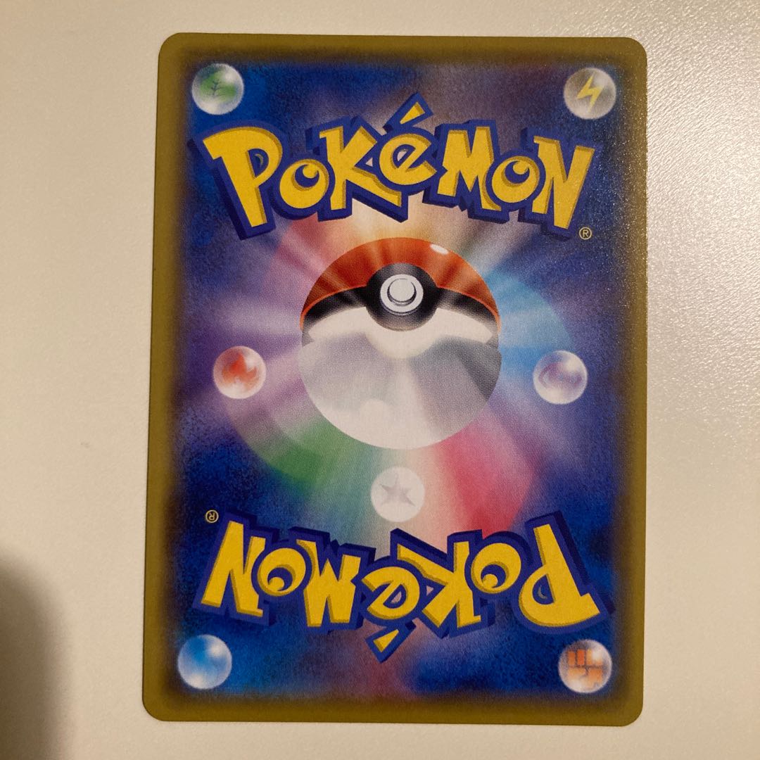 おたんじょうび　ピカチュウ　ポケカ　25th アニコレ　プロモ