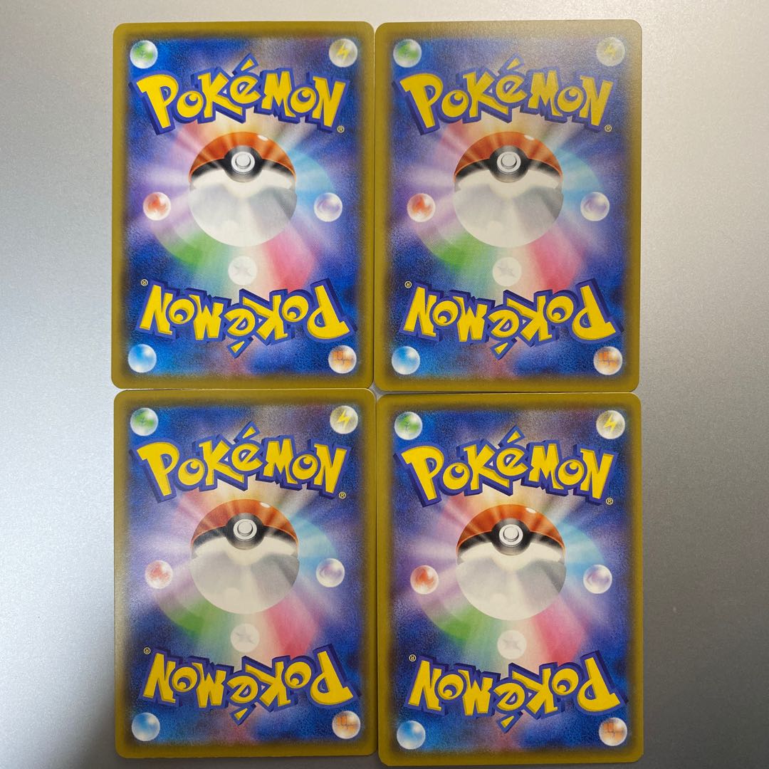 ピカチュウV-UNION