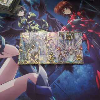 滅亡の起源零無/零龍