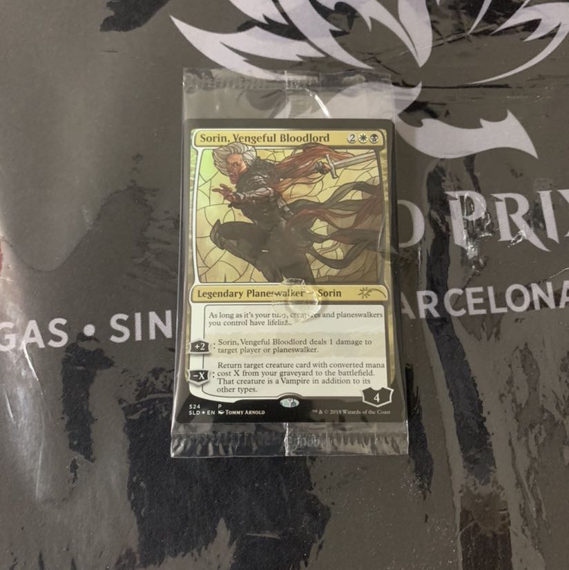 復讐に燃えた血王、ソリン