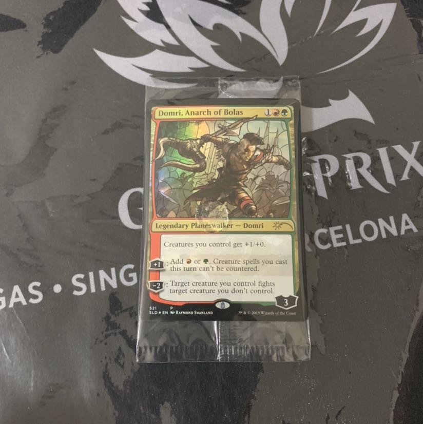 ボーラスの壊乱者、ドムリ　secret lair  ステンドグラス