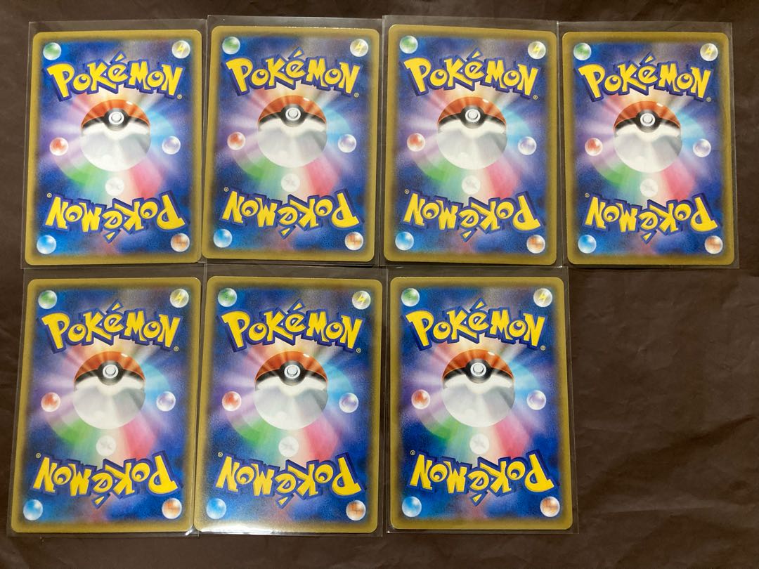 ポケモンカード そらをとぶピカチュウV・そらをとぶピカチュウVMAX