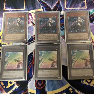 【美品】閃刀姫レイ 20thシークレット セット