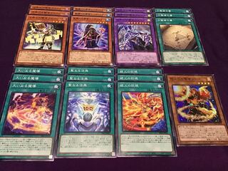 Zoroa, the Magistus of Flame , Magistus Normal Set